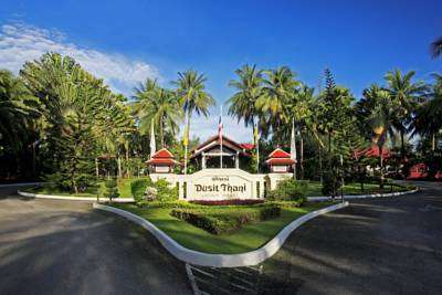 Dusit Thani Laguna Phuket