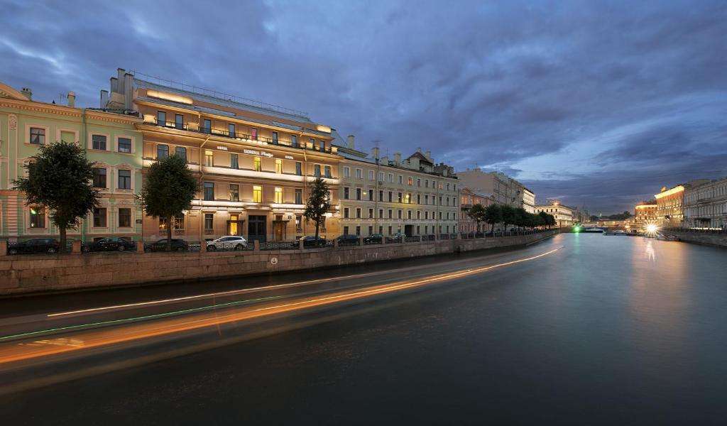 Domina Pulkovo Hotel and Apartments
