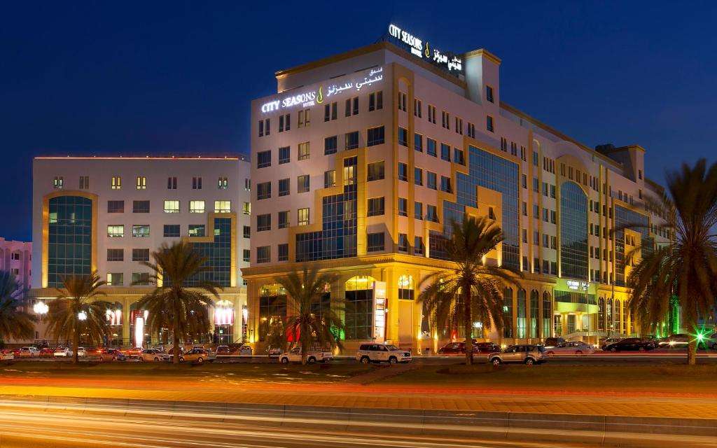 City Seasons Muscat hotel