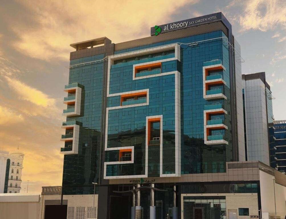 Al khoory Sky Garden
