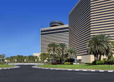Hyatt Regency Dubai