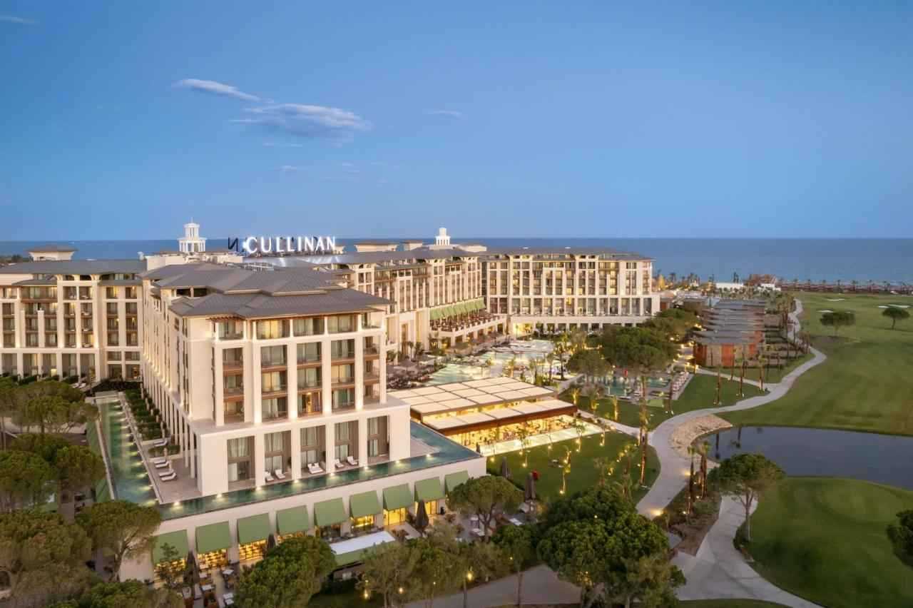 Kudos Parc