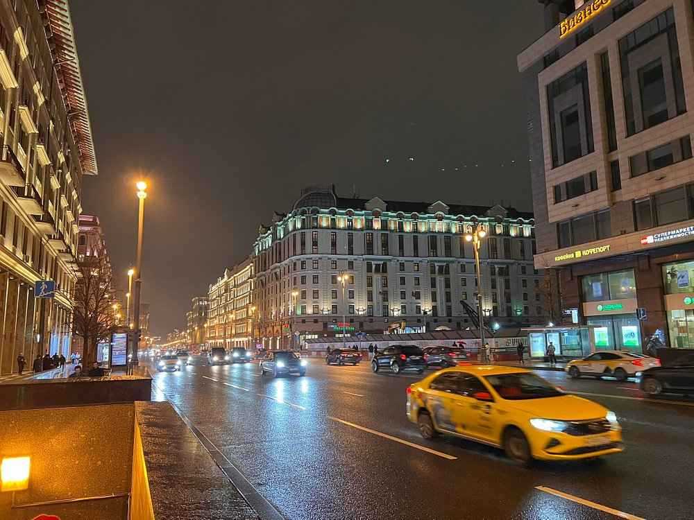Domina St. Petersburg