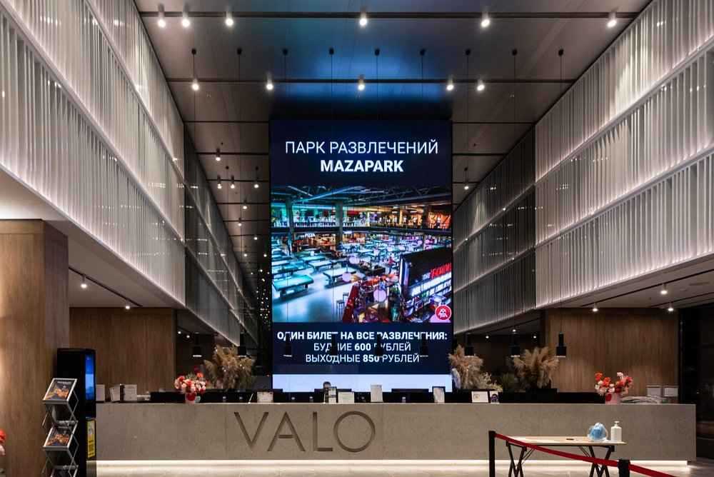 Renaissance Moscow Monarch Centre Hotel