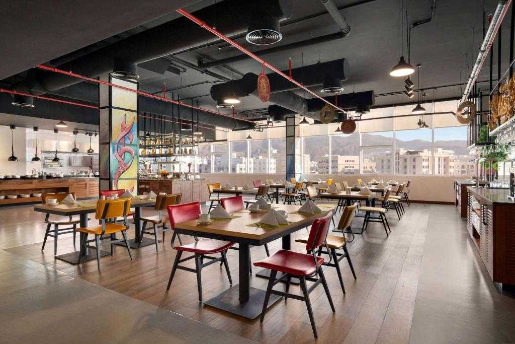 Wyndham Garden Muscat