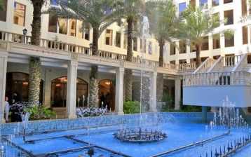 هتل امیرکبیر