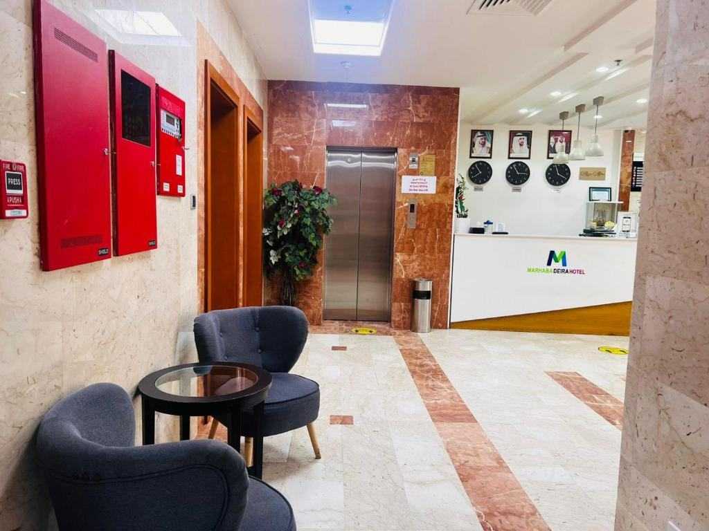 marhaba deira hotel
